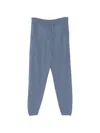 Bompard Drawstring Track Pants In Blue