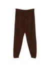 Bompard Drawstring Track Pants In Brown