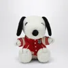 Bon Ton Toys Snoopy Sitting With Varsity Jacket Plush In White