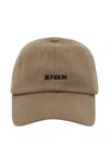 Bonbom Logo-embroidered Baseball Cap In Brown