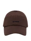 Bonbom Logo-embroidered Cap In Brown