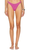 Bond Eye Sinner Brief Bikini Bottom In Wildberry