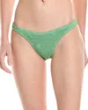 Bond-eye Swim Scene Brief Bikini Bottom