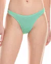 Bond-eye Swim Scene Brief Bikini Bottom