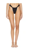 Bond Eye X Georgia Fowler Georgia Brief In Black Tiger