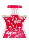 Bond No. 9 Chinatown Eau De Parfum In No Color
