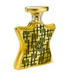Bond No. 9 Harrods For Her Eau De Parfum