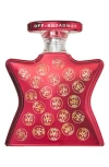 Bond No. 9 Off Broadway Eau De Parfum In No Color