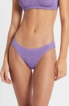 Bondeye The Sign Hipster Bikini Bottoms In Mauve Eco