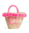 Bonita Pompom Boho Basket Bag In Beige
