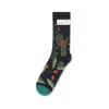 Bonne Maison Nature-inspired Socks In Multi