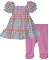 Bonnie Baby Baby Girls 2-piece Smocked Seersucker Top With Coordinating Legging In Multicolor