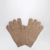 Bonpoint Beige Cashmere Birk Gloves In Beige