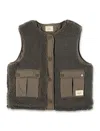 Bonpoint Reversible Teddy And Nylon Brown Gilet In Brown