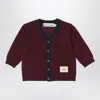 Bonpoint Burgundy Wool Cardigan In Burgundy