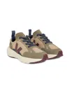 Bonpoint Canary Suede Mesh Trainers In Neutral