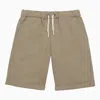 Bonpoint Conway Short Khaki Cotton In Beige