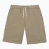 Bonpoint Conway Short Khaki Cotton In Neutrals