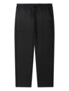 Bonpoint Drawstring-waist Trousers In Black
