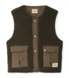 Bonpoint Reversible Teddy And Nylon Brown Gilet In Brown