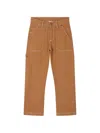 Bonpoint Gael サイドポケット パンツ In Brown