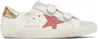 Bonpoint Kids White & Pink Golden Goose Edition Golstar Sneakers In 000 Blanc