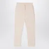Bonpoint Dalila Organic Cotton Track Pants In Pink