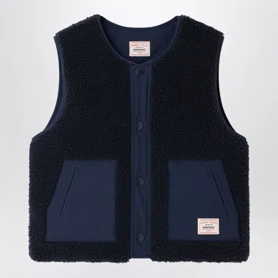 Bonpoint Reversible Sherpa Fleece Gilet For Men In Animal Print