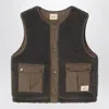 Bonpoint Reversible Teddy And Nylon Brown Gilet In Brown