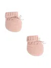 Bonpoint Telse Cable-knit Lace-up Booties In Pink