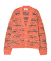 Bonsai 3d Mohair Cardigan Sweater In Pink