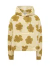 Bonsai Drawsting Hoodie In Green