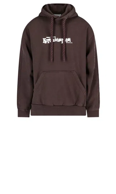 BONSAI RELAXED FIT HOODIE SWEATER WITH FRONT KANGAROO POCKET