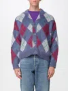Bonsai Sweater  Men Color Multicolor In Multi