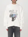 Bonsai Sweatshirt  Men Color Natural In Natural
