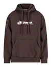Bonsai Hoodie 'koya' In Brown