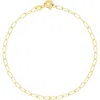 Bony Levy 14k Gold Textured Chain Bracelet In 14k Yellow Gold
