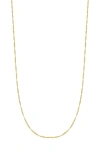 BONY LEVY 14K GOLD TWISTED CHAIN NECKLACE