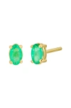 Bony Levy 18k Gold El Mar Stud Earrings In 18k Yellow Gold - Emerald