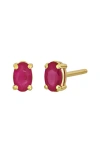 Bony Levy 18k Gold El Mar Stud Earrings In 18k Yellow Gold - Ruby