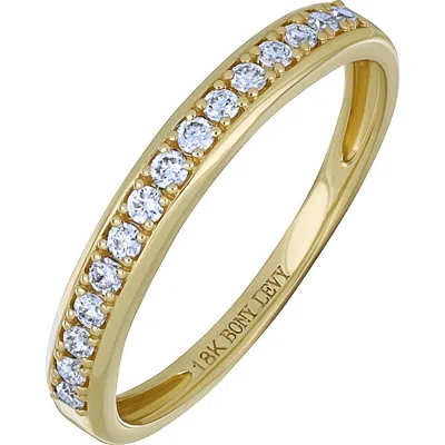 Bony Levy Bardot 18k Gold Diamond Stackable Ring
