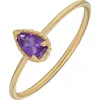 Bony Levy Color Stackable Ring In 14k Yellow Gold - Amethyst