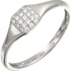 Bony Levy Diamond Trend Ring In Pattern