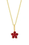 Bony Levy El Mar 18k Gold Gemstone Flower Pendant Necklace