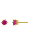 Bony Levy El Mar Stud Earrings In 18k Yellow Gold