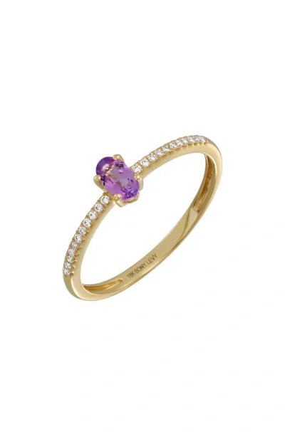 Bony Levy Iris 18k Yellow Gold Amethyst & Diamond Stacking Ring