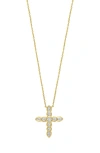 BONY LEVY BONY LEVY MONACO DIAMOND CROSS PENDANT NECKLACE