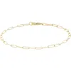 Bony Levy Ofira 14k Gold Rectangular Chain Bracelet In 14k Yellow Gold