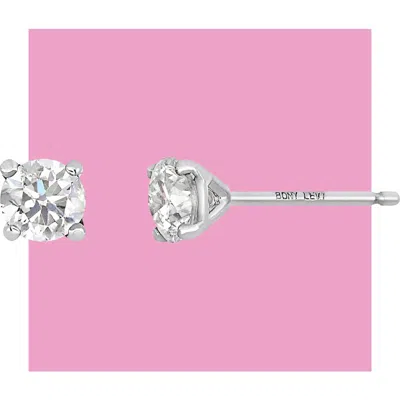 Bony Levy Prong Diamond Stud Earrings In 14kw
