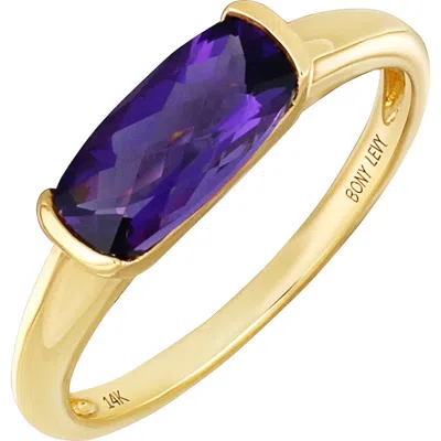 Bony Levy Stackable Ring In Blue